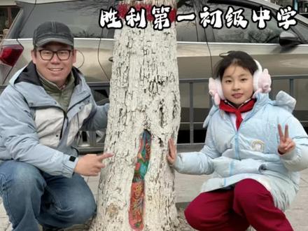 但行好事,莫问前程,所有福报是你积攒的善良和磁场#真实生活分享计划 #艺术在抖音 #给毛孩子画张年画 #跟着抖音学画画 #画出我的天马行空