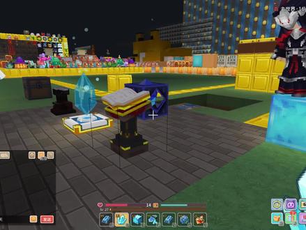 1w元附魔到底亏还是赚呢? #奶块