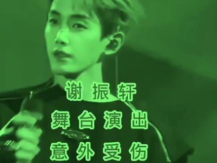 #谢霆锋 张柏芝 谢振轩@