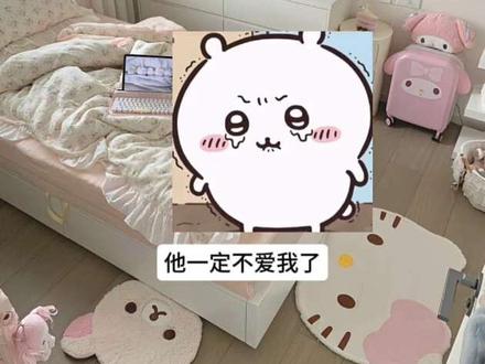左少也有如此玻璃心的一面 #奇文