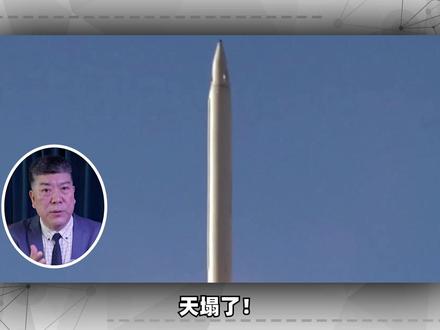 伊朗导弹突袭卡塔尔液化天燃气枢纽,美军“燃油命门”被点着了! #零基础看懂全球 #全球创作者计划 #时代的荣耀 #春节世界观察