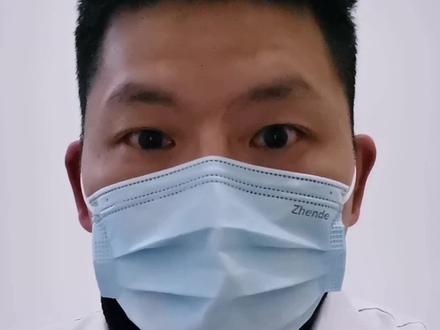 “甲流”后发热持续不退如何物理降温……#科学育儿 #袁慧强 #关爱儿童健康