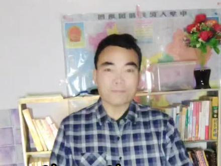 豫东和豫西是河南豫剧两大流汳!唱腔和表演各有千秋,豫东调以唱腔表现人物,豫西调则以情感突出剧情!#对口型飙演技 #真情演绎 #感谢聆听