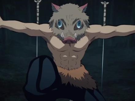 #动漫剪辑 #鬼灭之刃#伊之助
猪猪头套下的盛世美颜