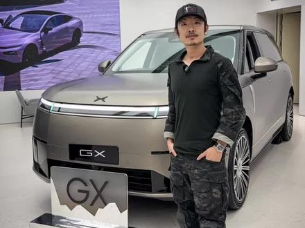 26.98万元起 小鹏GX正式上市 #小鹏汽车 #小鹏GX #小鹏GX全系价格公布