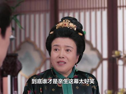 顾锦朝怀孕被宠上天,陈彦允质问陈老夫人谁是亲生这幕太好笑#此沙 #顾锦朝 #陈彦允 #任敏 #董思成