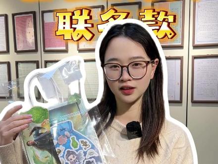 古茗&凡人联名天南地图卷轴制作过程来啦 花费半小时差点撕破,沉浸式拆裱天南大陆地图#凡人修仙传 #古茗联名 #天南地图 #韩立 #凡人