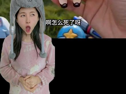 用什么道具才能抓住白子呀? #抖音玩法合伙人计划 #白子 #儿童动画 #益智游戏
