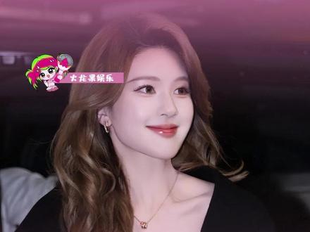 #赵露思开直播给大家拜年 这个赵露思2026红红火火!#赵露思 #除夕倒计时 #新年快乐 #恭喜发财