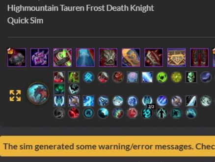 SIMC使用教程 #魔兽世界 #游戏