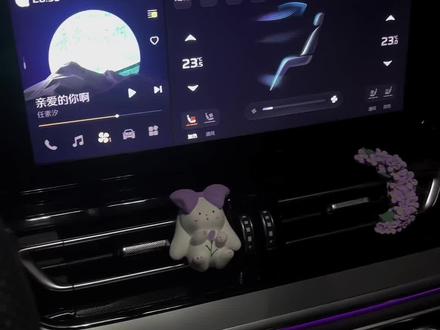 红旗HS5怎样去使用AC、内外循环方法:
冬天—外循环+除雾+关闭AC,防止玻璃起雾、
雨天—外循环+AC+吹风挡,防止玻璃起雾、
堵车—内循环+AC,防止进入尾气、
高速—内外循环切换,防止犯困、
除味—外循环+强风,去除车内异味、
夏天—内循环+AC、
酷暑外循环+AC,车内温度降下来切换至内循环+AC
#每天一个用车知识 #用车知识 #汽车知识 #空调 #红旗