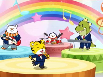 #巧虎#早教动画#音乐会 #顺口溜@抖音小助手 小蜜蜂
小蜜蜂,嗡嗡嗡,飞到西,飞到东,传花粉,采花蜜,我们学它爱劳动。