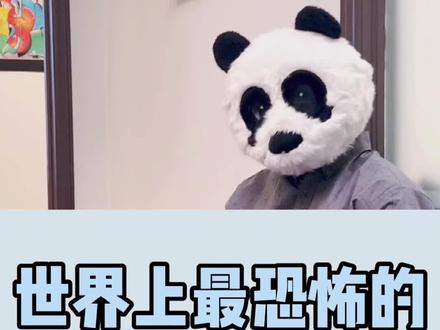 把皮肤剥下来展示的艺术品,你能接受吗?@DOU+小助手 #艺术 #艺术留学 #艺术作品集