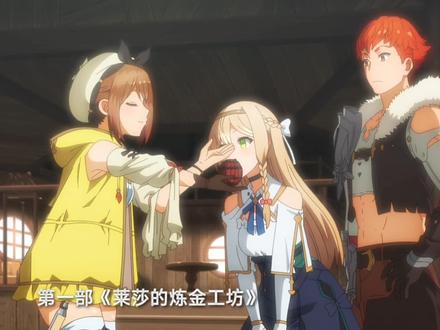 把大姐姐魅力极致发挥!这新番太美了! #新番动漫 #番剧 #动漫解说 #动漫推荐