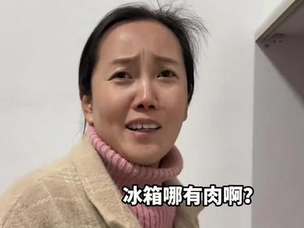 道高一尺,魔高一丈#对弈#情商