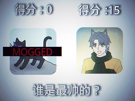 你鹿哥依旧帅,私截致歉 #东萌村 #疯狂动物国2 #长颈鹿