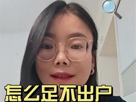 还在为举证发愁?🔥不用跑银行!掌上银行3步搞定流水,带电子章超管用!#举证小技巧#银行流水在家就能调取