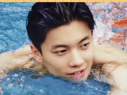 汪顺!可不可以人手一个啊#汪顺 #理想型 #汪顺获得男子200米混合泳金牌 #体育生 #颜值