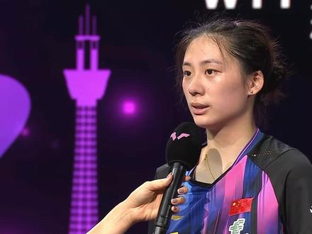 爆冷!陈熠淘汰王曼昱,赛后采访解读胜因,赛前准备心态很好