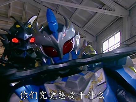 大家学会了吗#铠甲勇士 #不速来客 #不速来客剧情太上头了#不速来客细节绝了