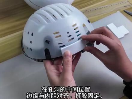 最简单的兽头后脑勺,没有之一!!!
成本节约15%😍😍😍
时间节省75%🥰🥰🥰
最重要的是超级简单,手残党的福音,拒绝一看
就会,一练就废。
之前收集了很多宝子的反馈,发现大家最大的卡
点就在于后脑勺的制作过于繁琐,且效果很难控
制,总不知道怎么样做才是合适的,最好的。
这一期傻瓜版后脑勺它来了,几乎所有的组装都
是唯一位置,成本的效果也大大提升,后期会全
面铺开到材料包里。
事情太多,后面的教程,大家敬请期待哦😜😜
#kig系兽装#兽装教程 #兽头 #furry #兽头教程