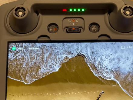 大疆 RC2 代的遥控器录屏文件放在哪里?这隐藏的也太深了,咨询了客服我才知道#大疆Air3 #大疆无人机 #大疆rc2 #飞友日常 #大疆air3测评