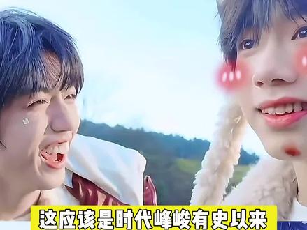 这应该是时代峰峻澄清最快的一次了 #陈奕恒 #张桂源