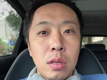 有关3I/ATLAS #云图 #星辰 #霜与火