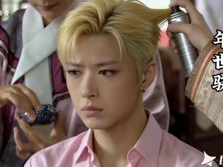 男嬛传《第一集》 本视频由 #即梦 AI 视频 3.5Pro 制作#甄嬛传 #男嬛传