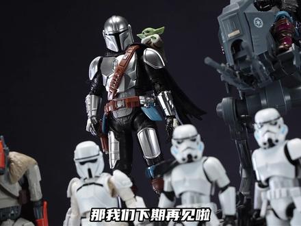 双线齐发!观影必备?星球大战曼达洛人与古古新品 #星球大战 #曼达洛人 #星战 #光剑 #抖音模玩同好会