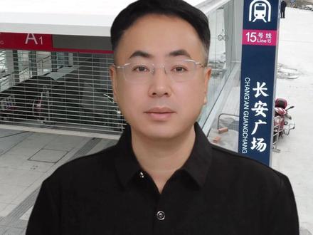 地铁15号线拉升西安区域价值 西安地铁三期收官王牌!让城南“熬出头”的15号线,月底压哨通车,沿线格局要变。#西安地铁 #西安地铁15号线 #西安地铁四期规划 #西安发展 #民生关注