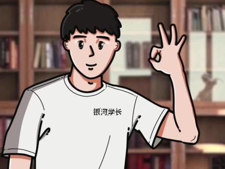 这三个灭绝的中国古姓 你都知道吗? #古姓氏 #传统文化 #饕餮 #百家姓#fyp #祖国强大