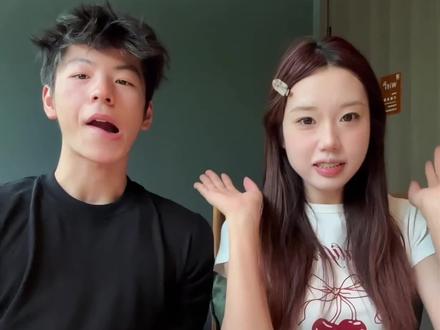 让豆包锐评我俩的朋友圈 从头破防到尾 #豆包app #豆包ai #当我和AI一起刷手机 #朋友圈 #锐评