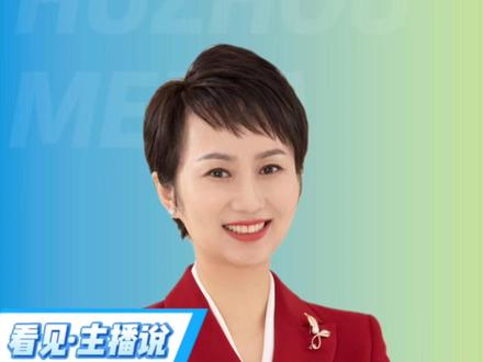 #新国标电动车上线遭吐槽: 禁止带小孩?东西放哪儿?超速断电安全吗?官方回应