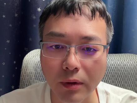佰维一季报隐含的信息 #佰维存储#芯片#半导体