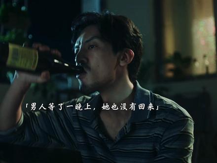 我把所有的温柔给了你,得到的却是背叛!#网剧她的罪名#她的罪名开局即吓饭 #网剧她的罪名开播