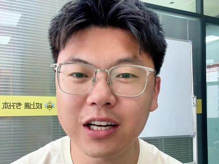 专升本录取结束了,别再内耗! 2026 河北专升本录取结束,说点没人愿意跟你说的实在话#河北专升本 #河北专升本上岸 #河北专升本分数线 #河北专升本录取率 #专接本
