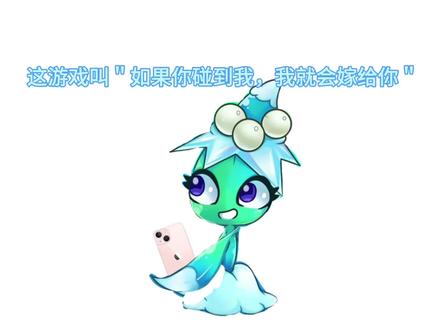 我也来拍这个热梗