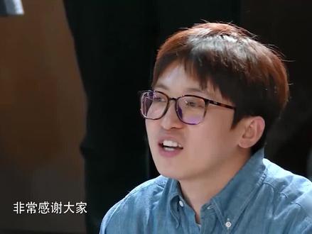 #嗨放派 姚译添送给嗨放派的房是他的心房