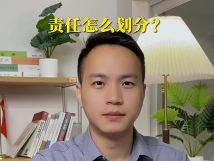 海秀快速路追尾事故#车祸#海口快速路 #咨询律师 律师#交通事故复核 @海南岛民律师事务所