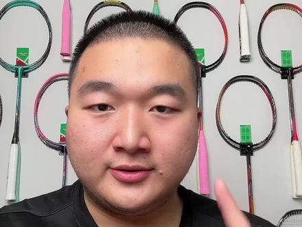 又来pro?绿厂官宣nf800pro,代言人竟然是。。#羽毛球