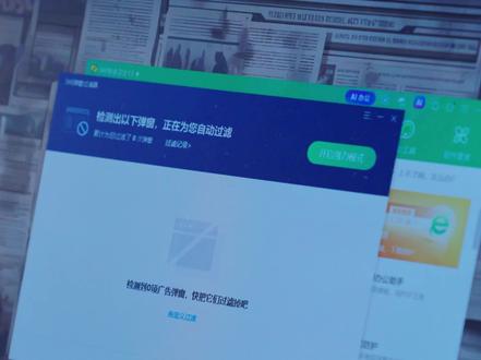 大学生们,卸载软件教程它来啦! 你以为把桌面快捷方式图标拖到垃圾桶,就是卸载软件了?快来学习,这样才能彻底将软件卸载干净!#电脑知识 #卸载软件 #电脑小白注意啦 #大学生入门指南 #大学生小知识