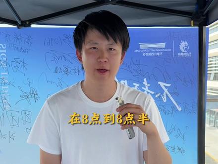 环城绿道活动进行中#环城绿道#骑行商城#石家庄西服务区