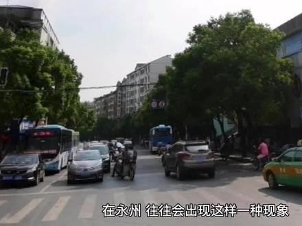 永州南部两个大县:宁远和道县之间不同的发展之路