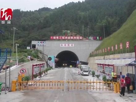【吉安新闻联播】万安:奋力冲刺四季度 项目建设“加码提速”#江西 #项目建设 #修路
