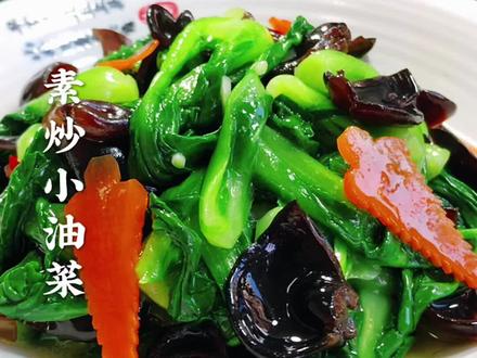 炒肉丝怎么炒才好 a12e0ef78b2b47f088a3255669cafdfa~tplv-dy-resize-origshort-autoq-75:330.jpeg?x-expires=2015809200&x-signature=7oWOcKfUDMpG4u350gaq%2FkBFeyA%3D&from=3213915784&s=PackSourceEnum_AWEME_DETAIL&se=false&sc=cover&biz_tag=pcweb_cover&l=202311201153034FDE6FF1DC308801FF84