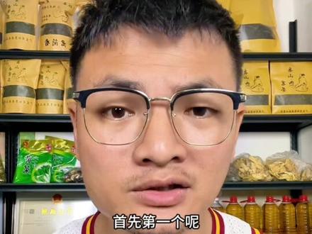 大白边被除名这事,你们怎么看?#cba #cba总决赛 #上海男篮 #cba季后赛 #大白边怀特塞德