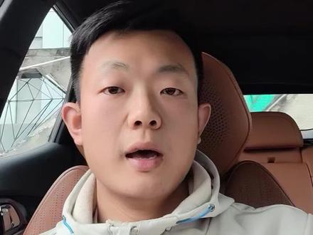 吉利汽车四大初始化设置#吉利 #吉利汽车 #吉利星瑞 #博越L