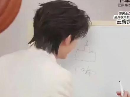 #云旗 #郝熠然 #云熠 云旗!直播呢!想啥呢!什么扶不扶得住?你给我解释一下