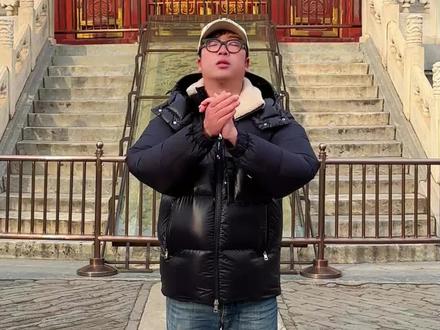 皇帝竟然都没资格住进这个宫殿?!#天坛 #旅行推荐官 #全能导游 #小萌逛北京 #回音壁#看山河 #跟着季节游中国